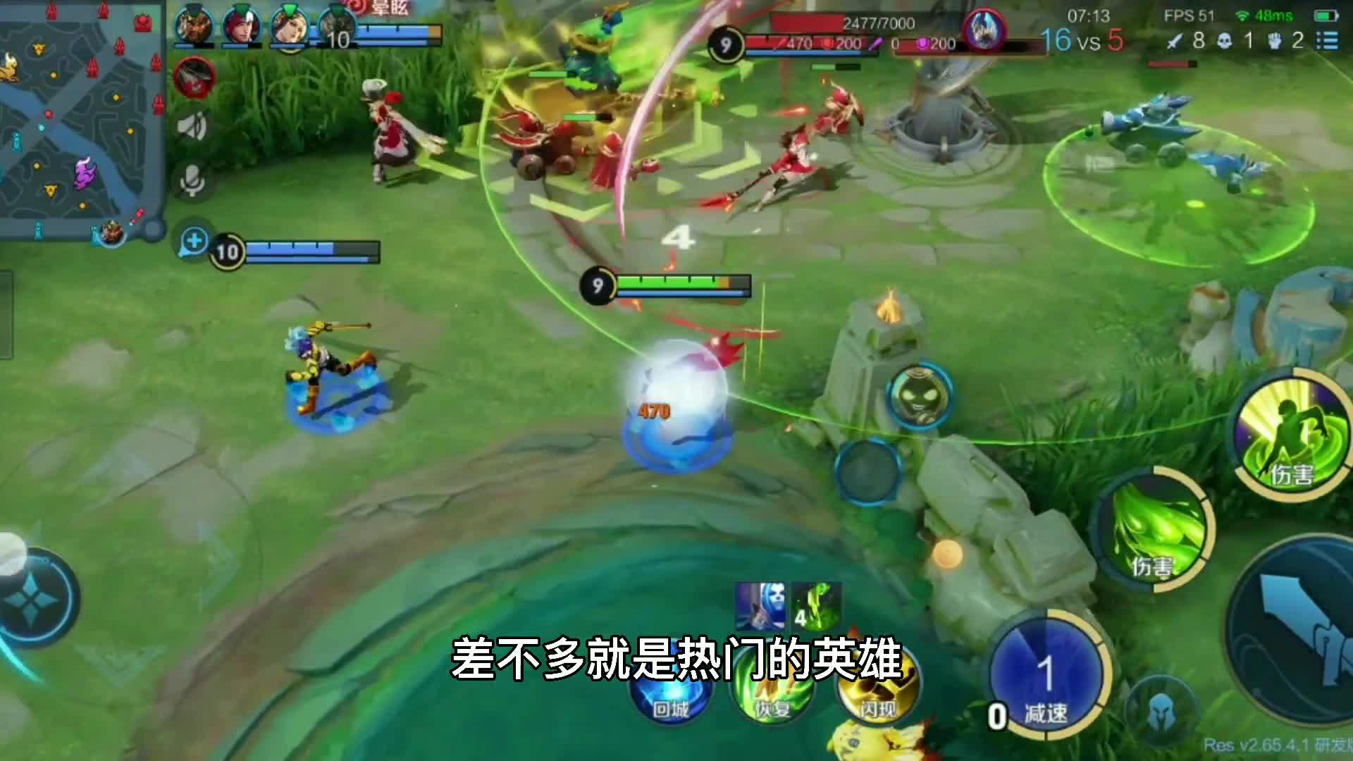 包含王者荣耀赛后采访曝光,内幕引发热议的词条 包含王者荣耀赛后采访曝光,内幕引发热议的词条