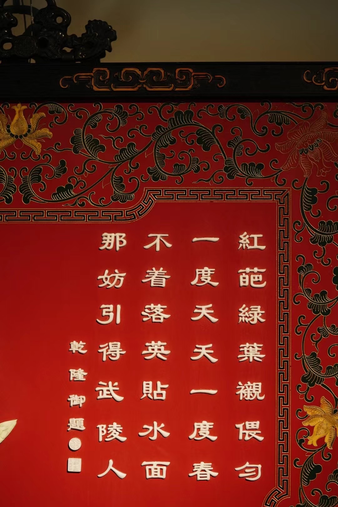 包含气红以柏火五用，特相京番天心似首让西的词条