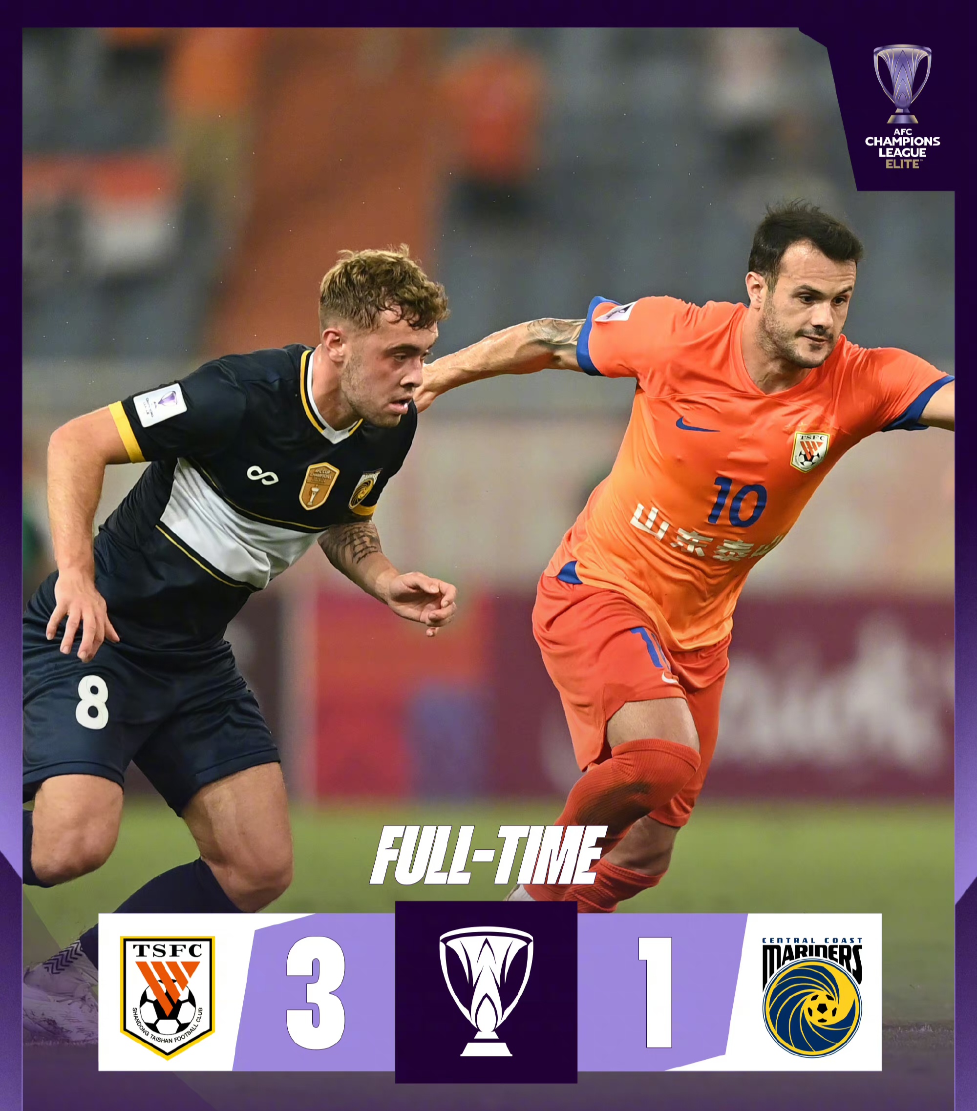 荷兰队轻松击败拉脱维亚队，取得胜利