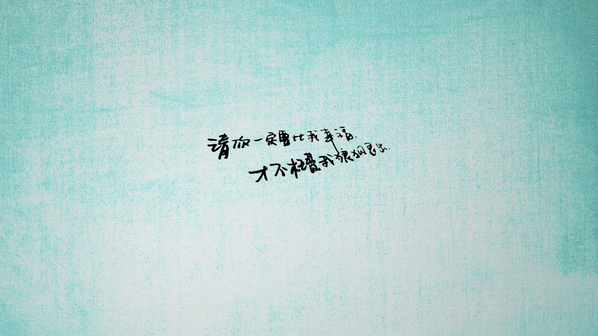 雪与鹰的对决，无名小卒的箭，射落了天使的羽毛