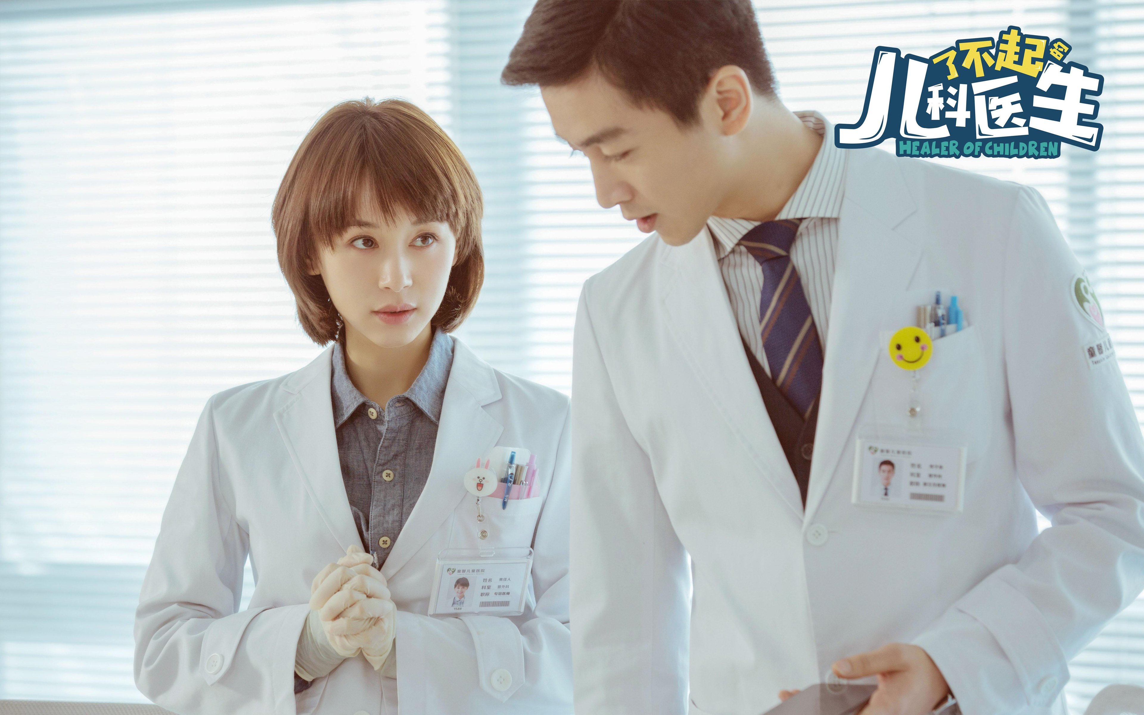 绿茵场外的另一种征服,当C罗展现巨星价值,爱尔兰的坚毅淘汰了亚特兰大