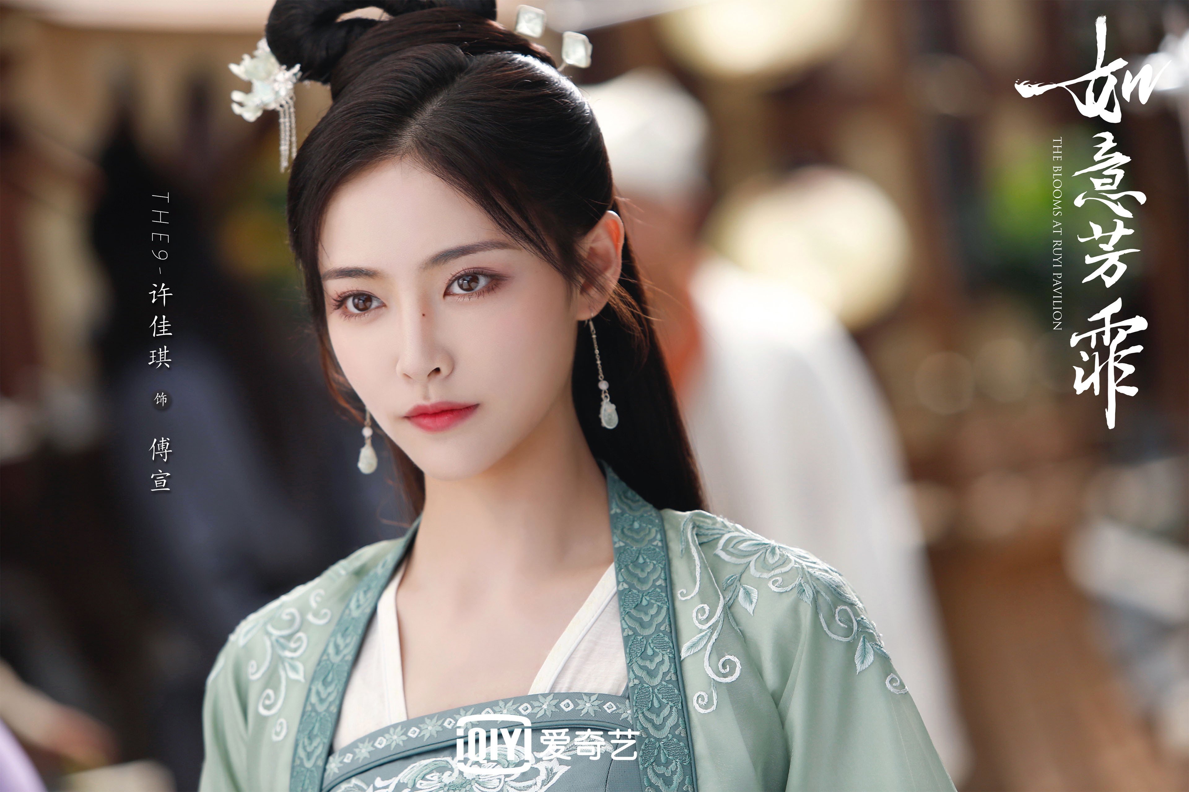 镜像迷宫,奥运前夜,欧文用指尖解构世界