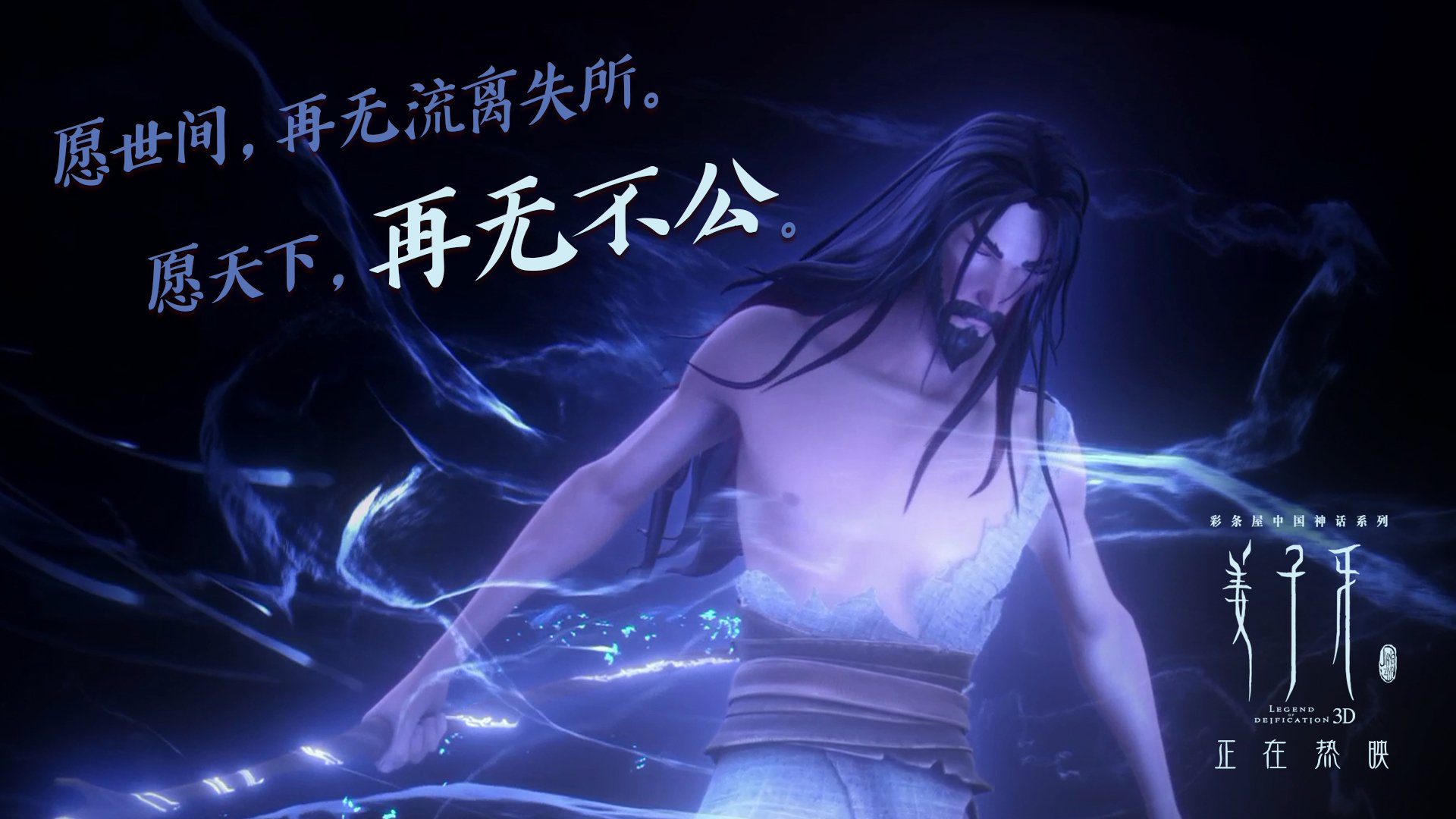 开云下载-凯尔特人横扫奇才背后，当关键先生利拉德成为体系齿轮