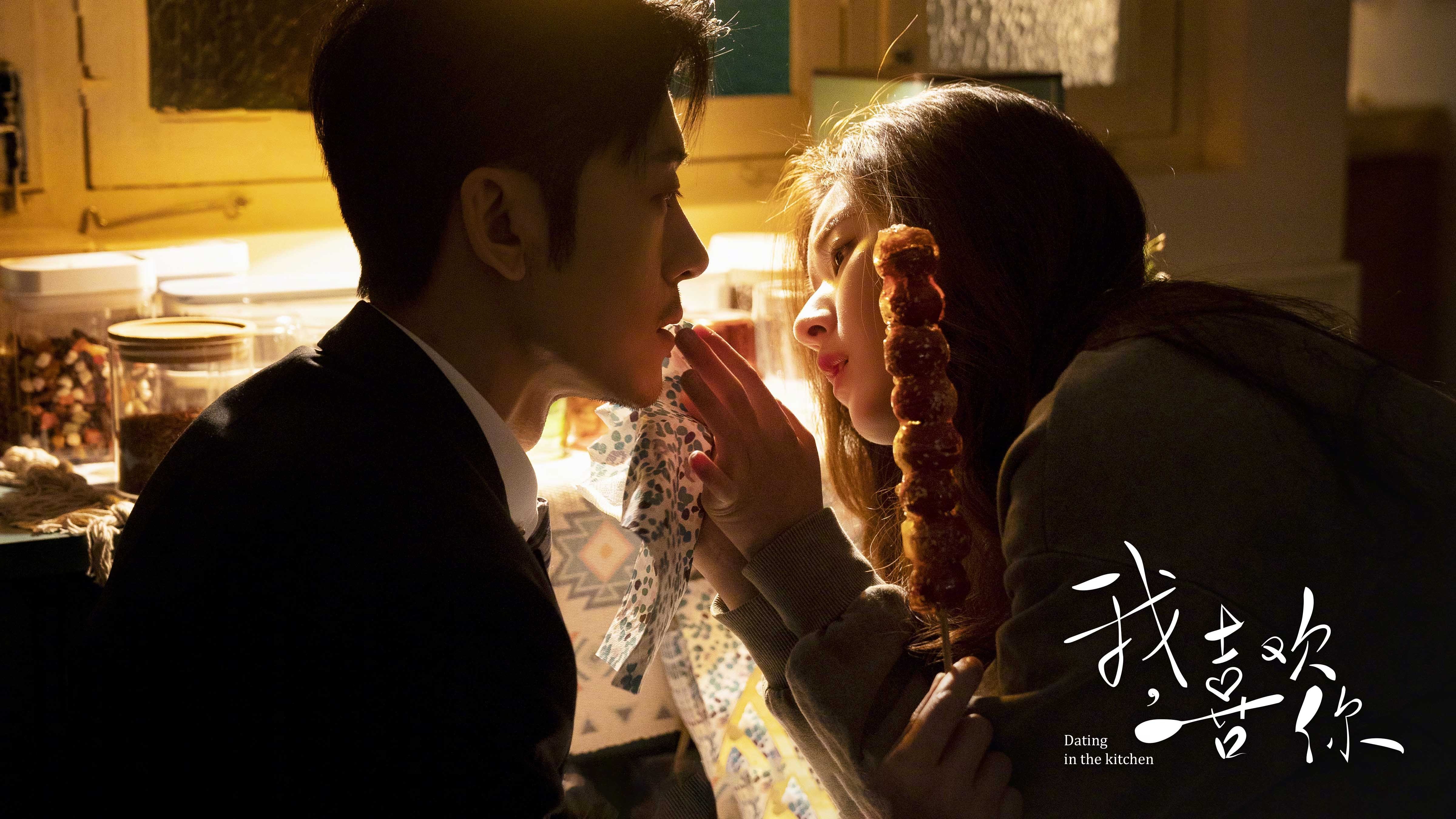 虚构的联盟改革,东西部决赛的意外对决