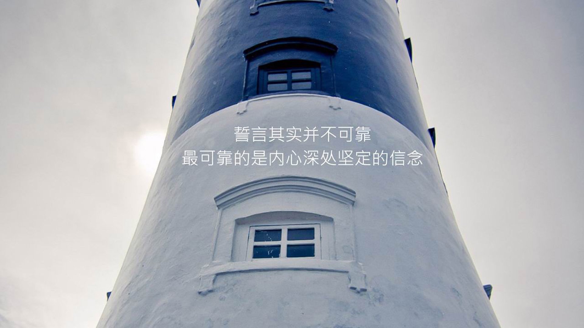 末节独舞,贝恩的唯一时刻,当尼克斯用一节风暴埋葬步行者