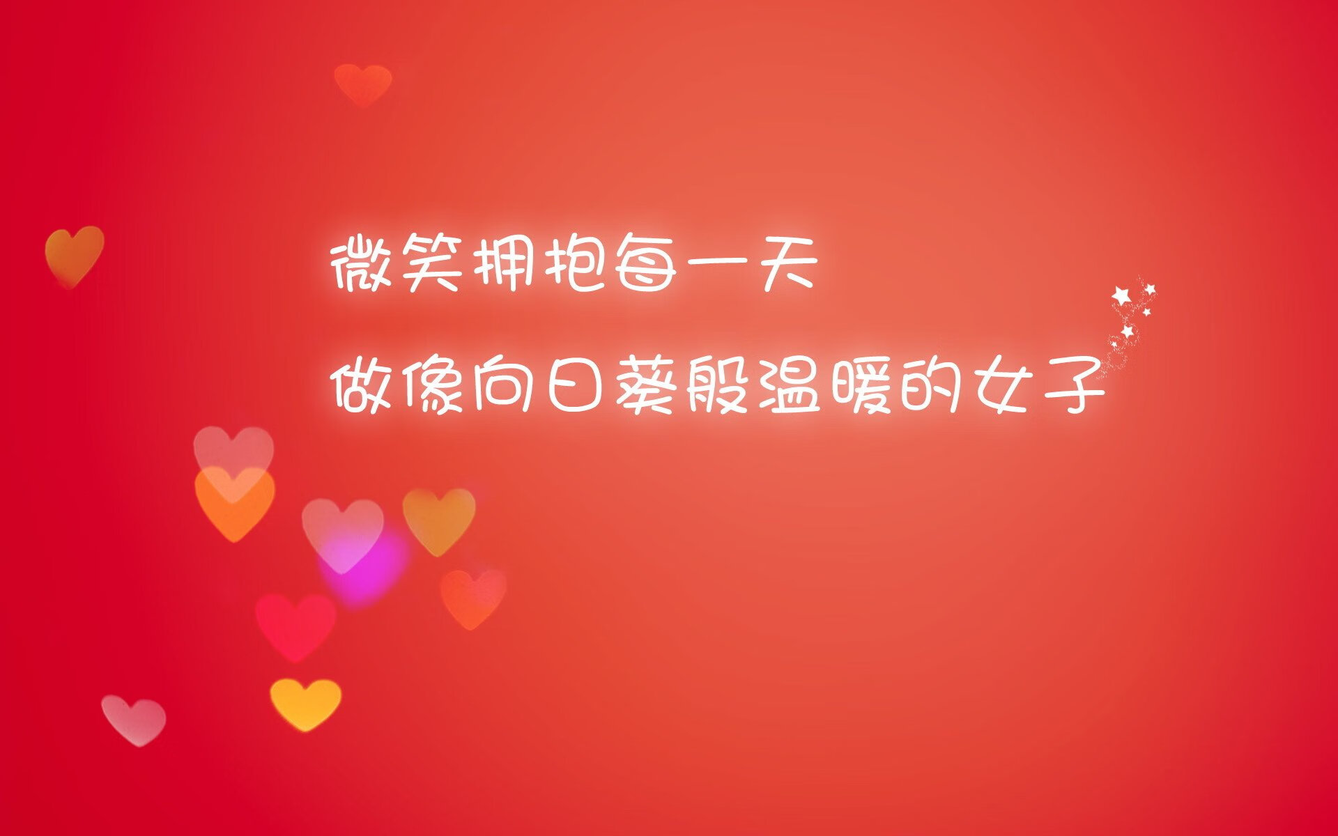 冰火淬炼下的致命一击，2026世界杯D组，哥斯达黎加用铁血逆转冰岛，阿方索·戴维斯书写唯一传奇