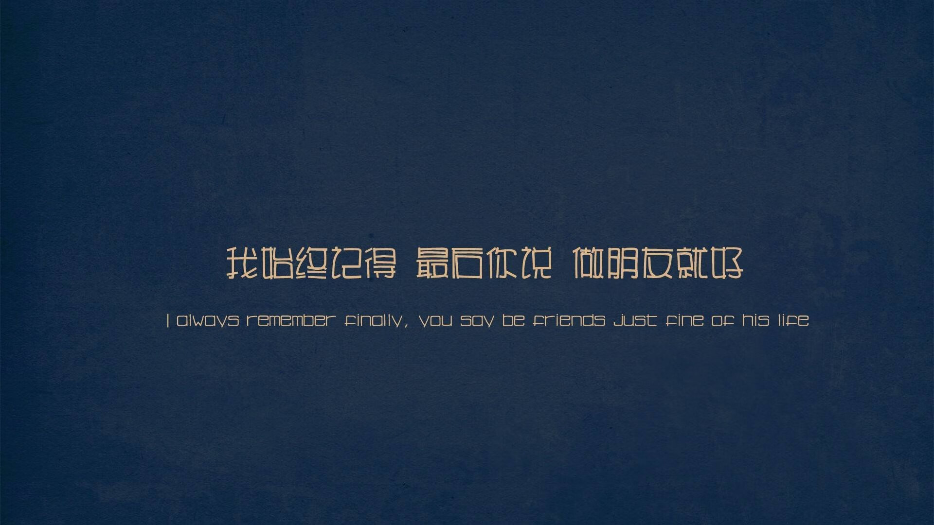 沙暴中的孤勇者，2026世界杯A组关键战，库尔图瓦神级指挥助澳大利亚险胜尼日利亚