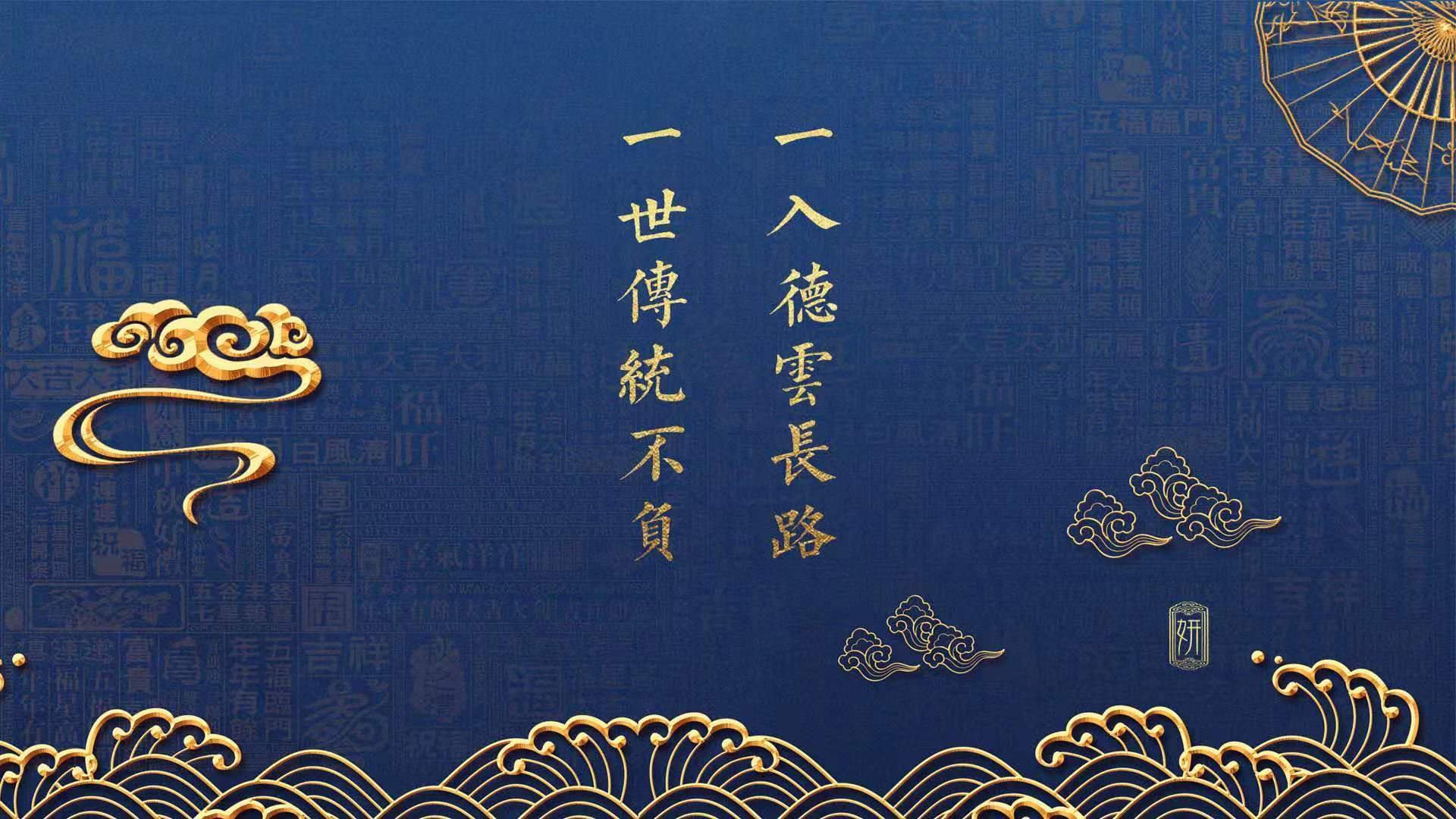 沙漠之狐的逆转，登贝莱临场妙手，乌兹别克斯坦在2026世界杯豪门对决中压垮哥斯达黎加