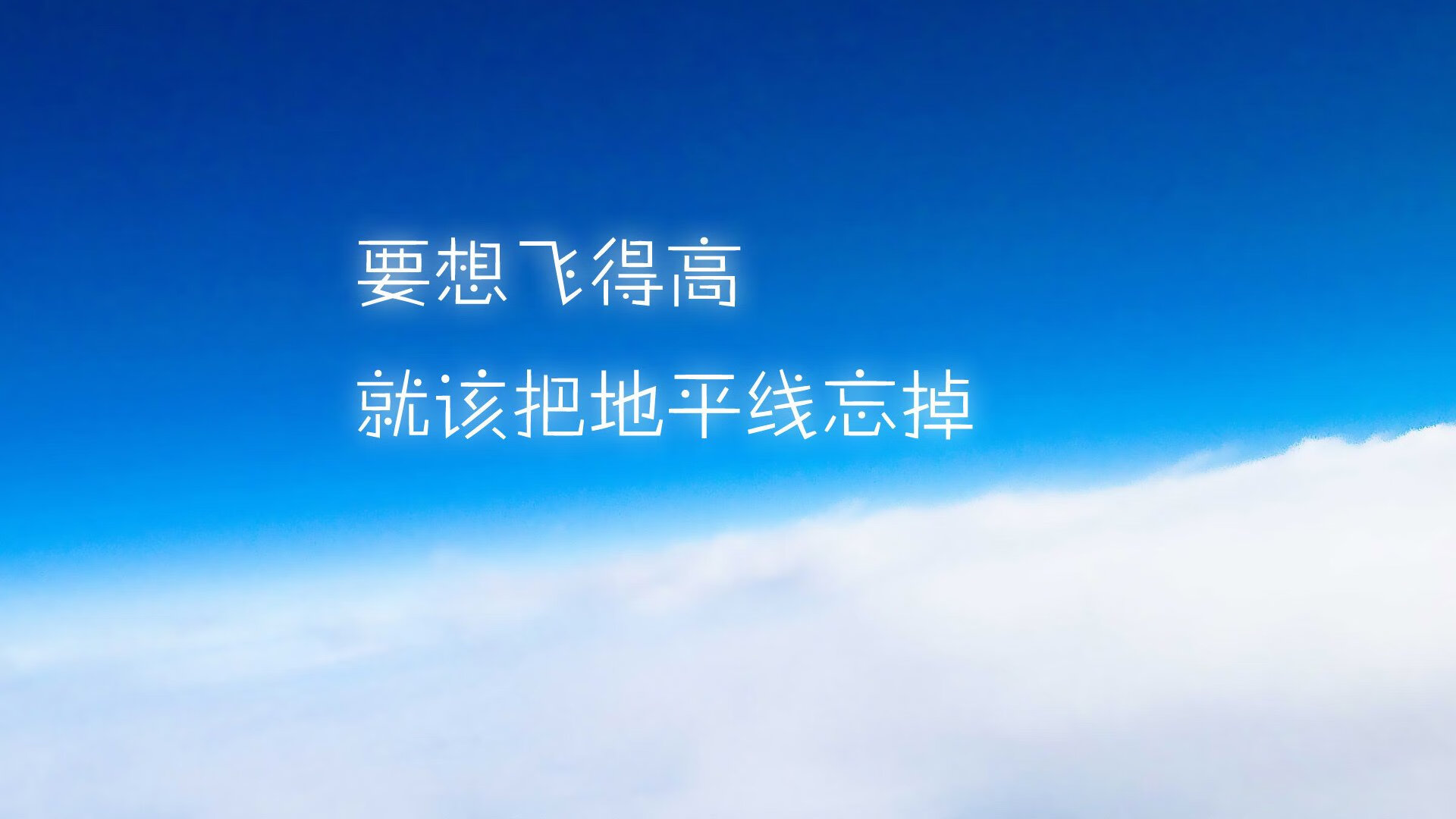 2026世界杯豪门对决关键战,捷克铁骑踏破东欧防线,阿方索·戴维斯以一己之力改写战局
