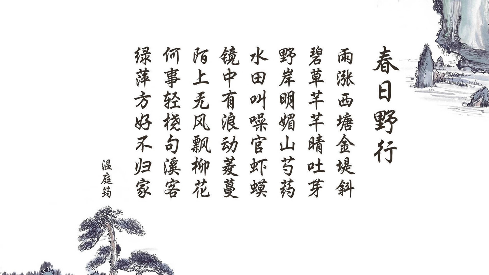 哈基米导演惊天逆转，伊朗绝地反击点燃2026世界杯B组
