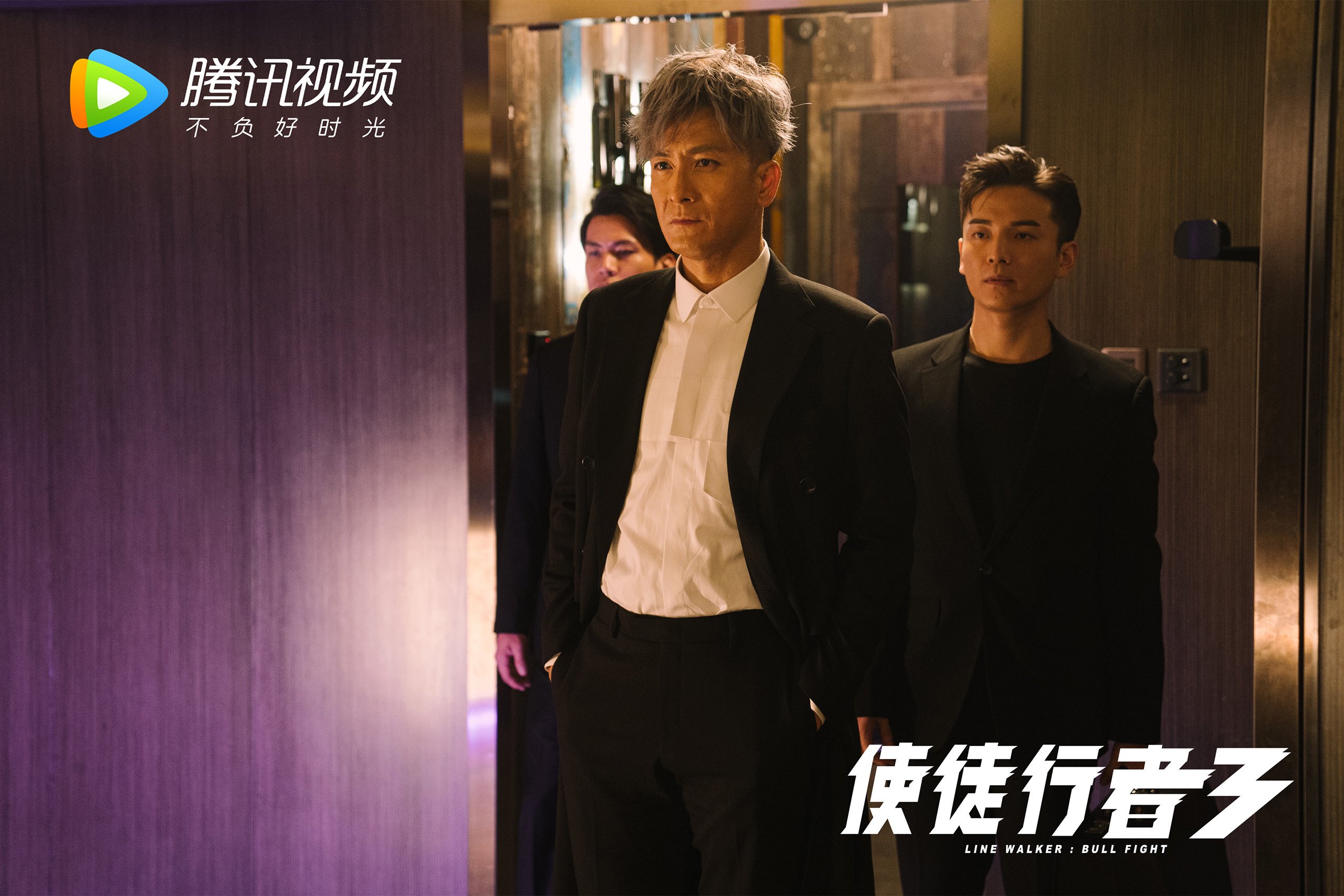 北极光下的冷门，2026世界杯B组焦点战，芬兰以坚韧之姿力克意大利，托纳利演绎中场统治力