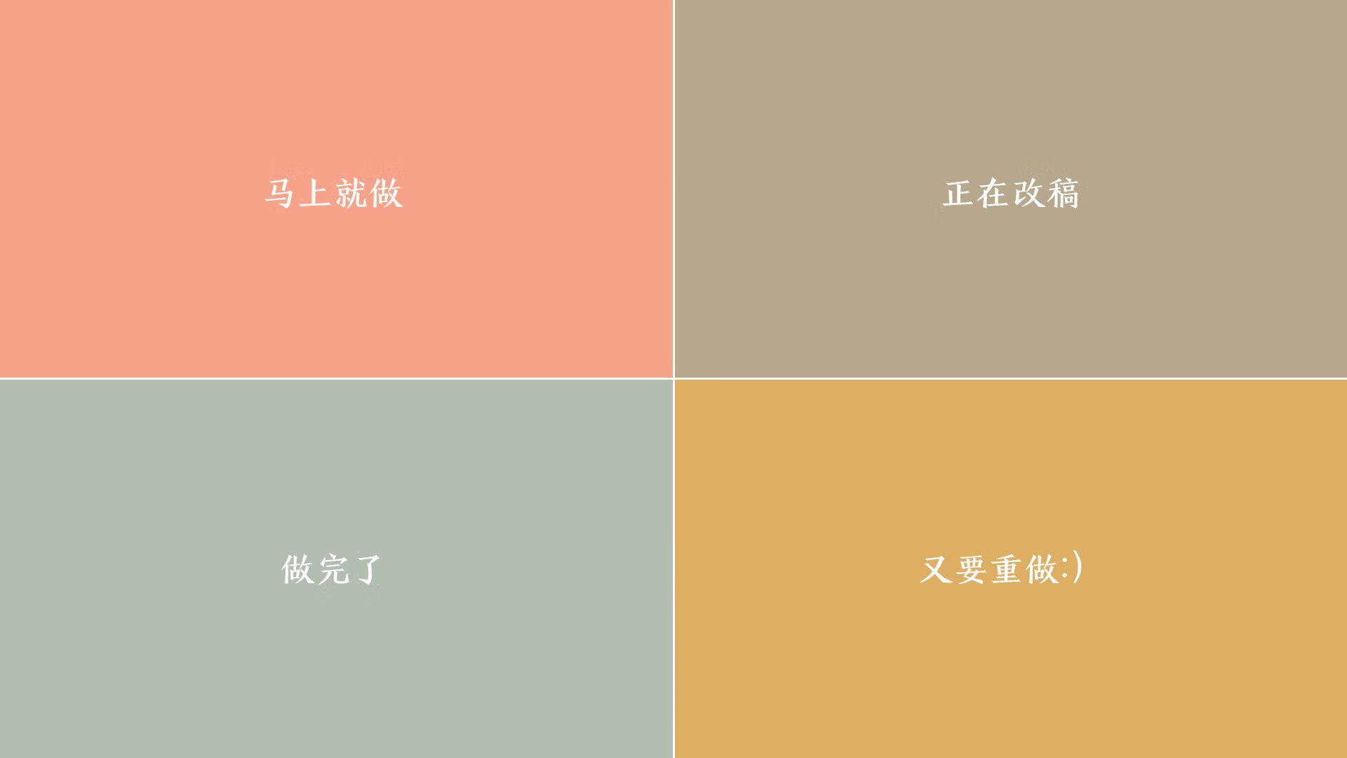 命运之轮，2026世界杯D组，意大利与伊拉克的宿命对决，B费铸就传奇一刻
