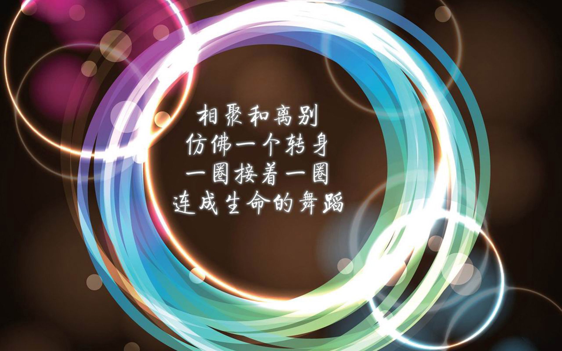 齿轮与孤星，当瑞士的精密绞杀，遇上B费的葡萄牙式独白—2026世界杯F组焦点战启示录