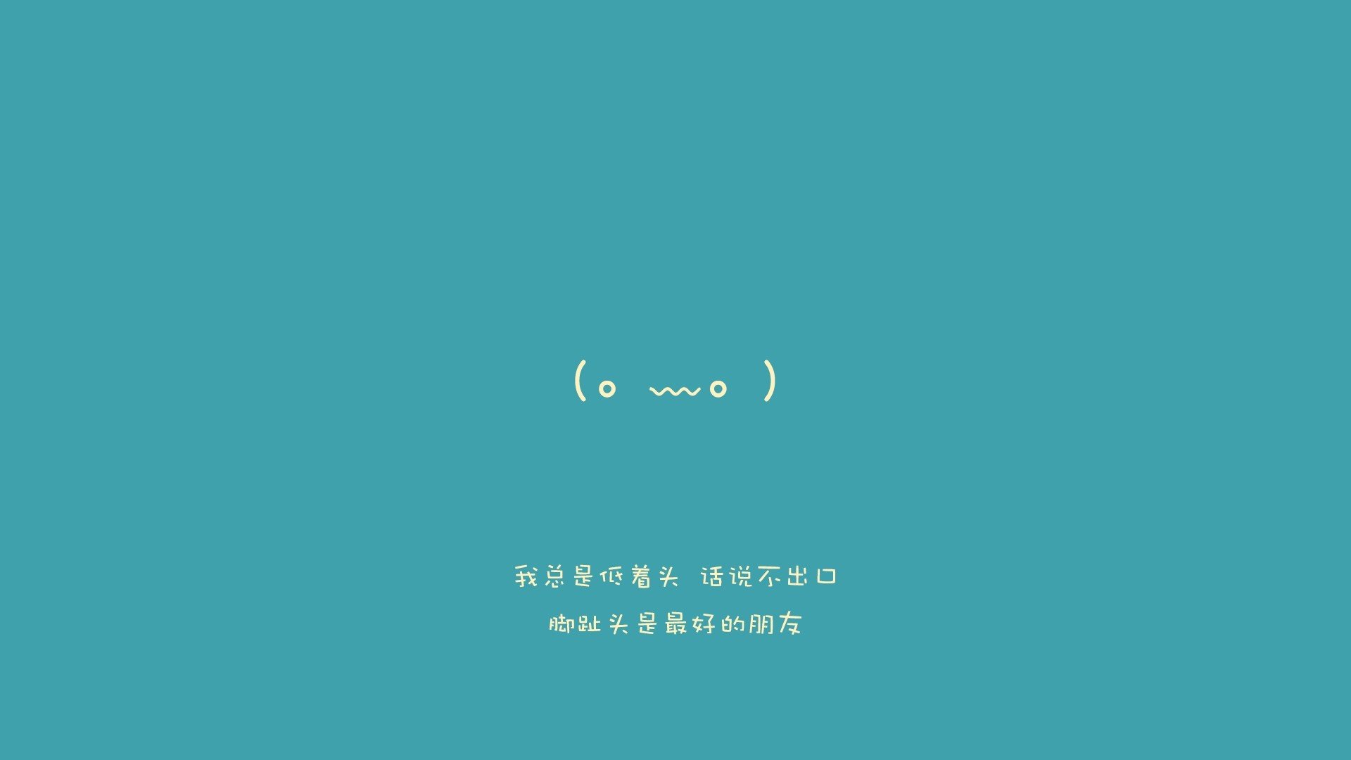 开云-河内之夜，奥斯梅恩的暴力美学，与越南足球的冷血逆袭—2026世界杯A组史诗之战