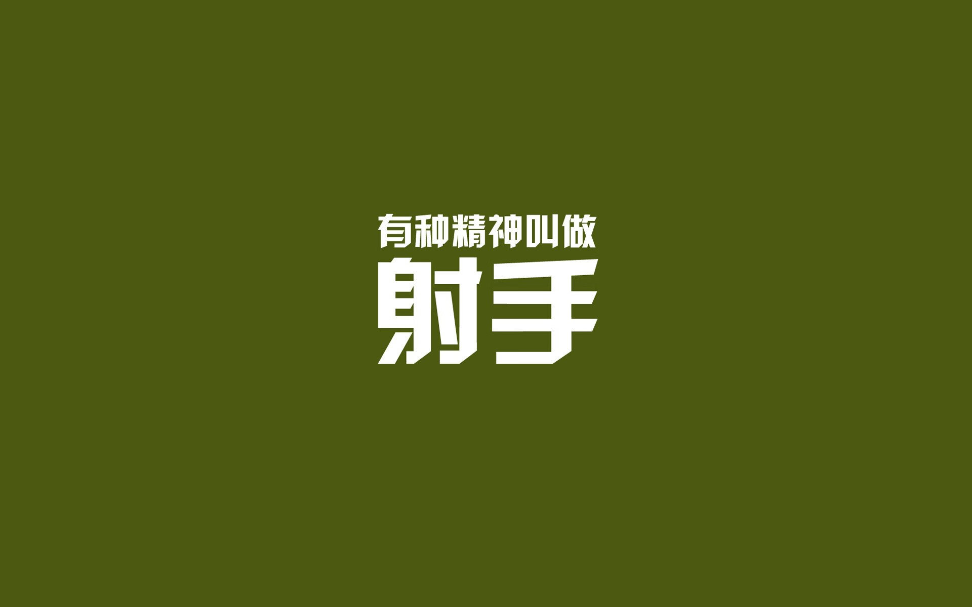 开云-潘帕斯绝境燃烽火，塔雷米一击封喉，2026世界杯上演最燃黑马逆袭